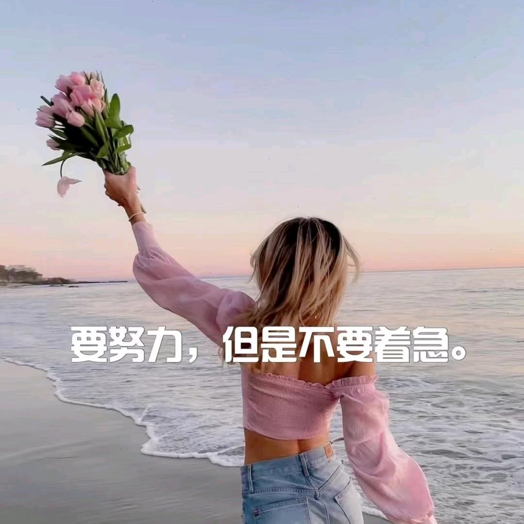 @一杯冰美式 ❣️