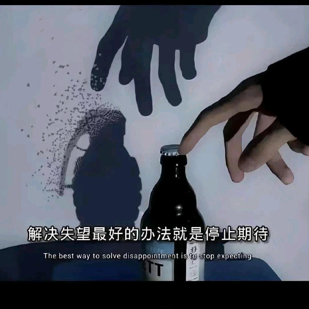 小酷