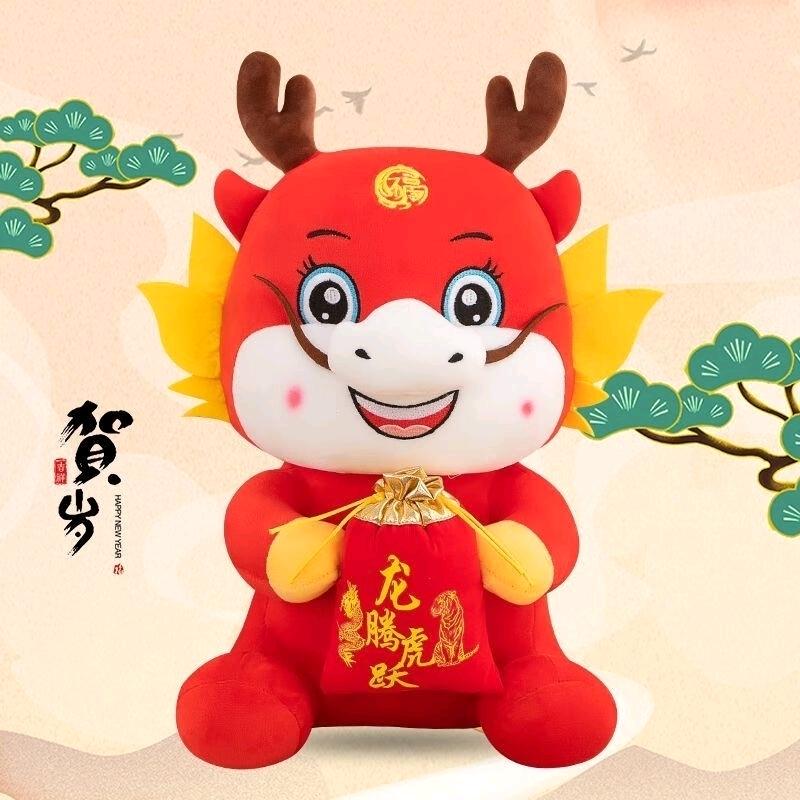 柿柿如意