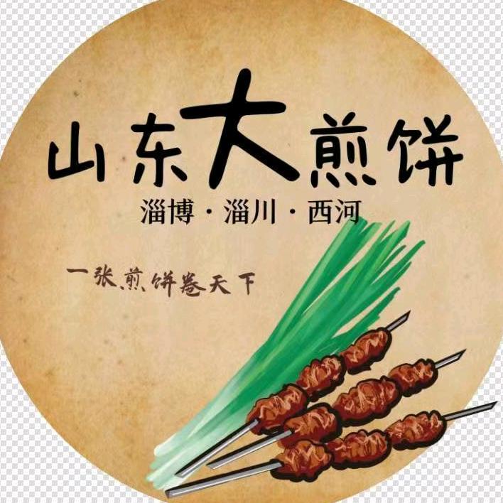 山东大煎饼非物质文化遗产