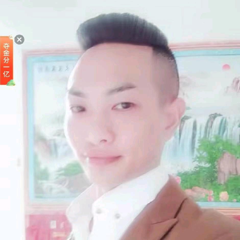 A💰财运❤️亨通🍀
