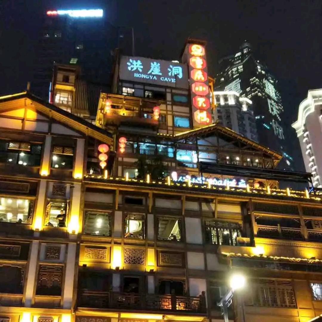 陈年的酒