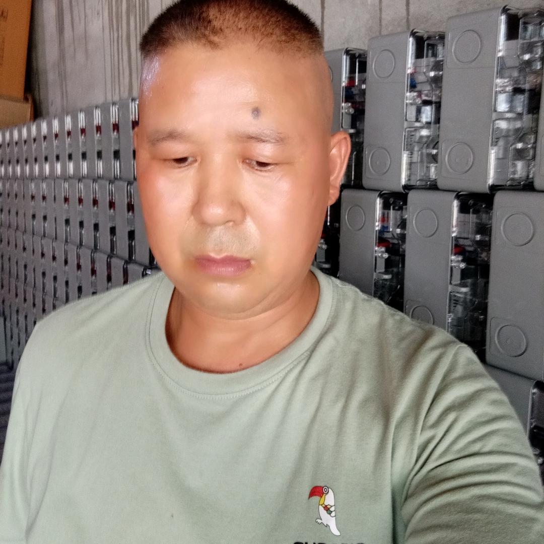 爱你一生