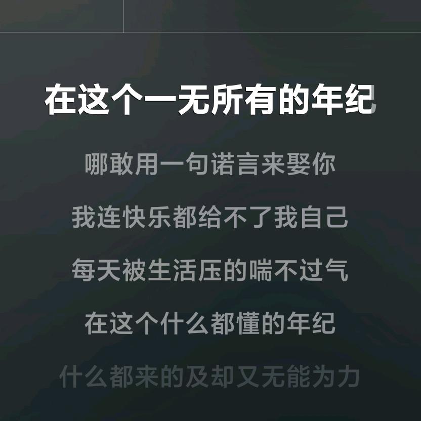 渡🙇废品🐀