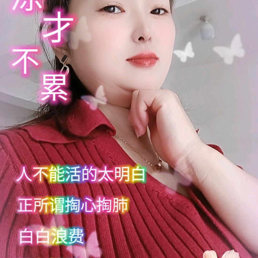 小杨好物