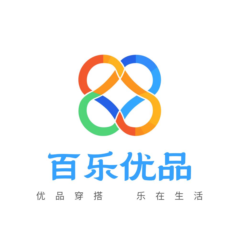 百乐优品🇨🇳