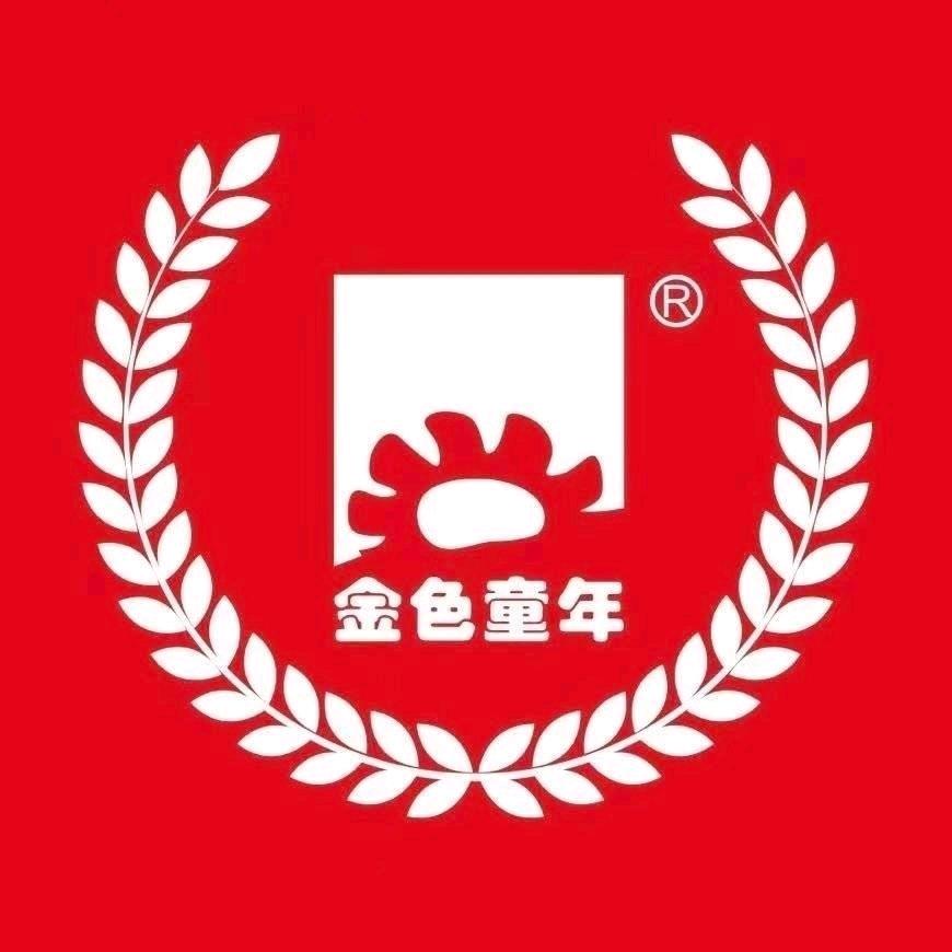 鄄城金色童年摄影