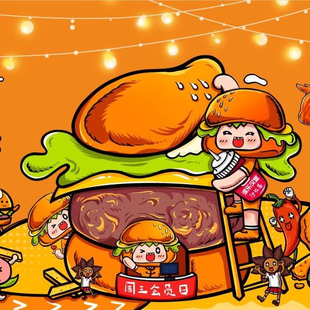 @派乐汉堡（海龙新城店）