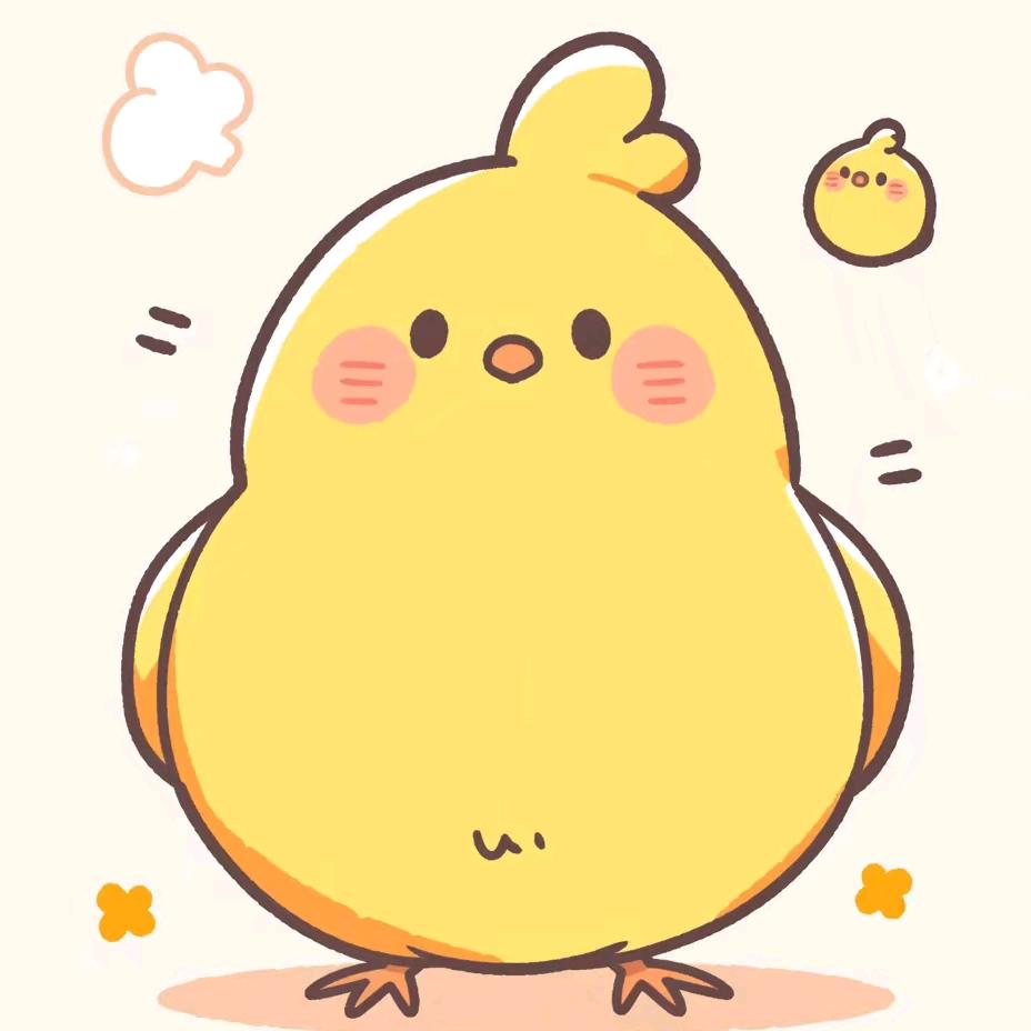 小鸡🐥.