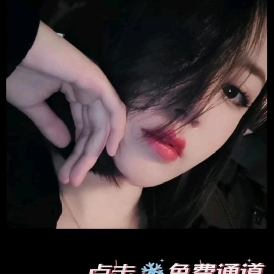 本来是我