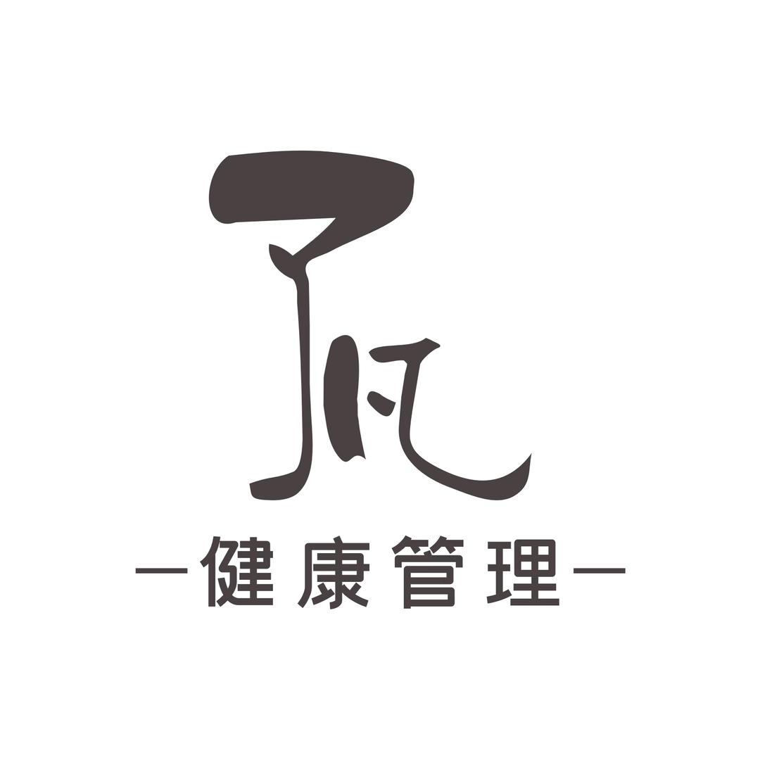 了凡健康咨询养生堂（南稍门店）