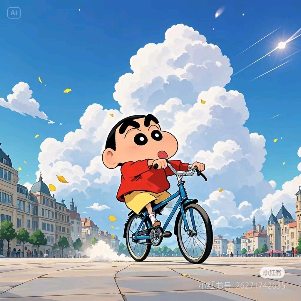 一夏潮玩