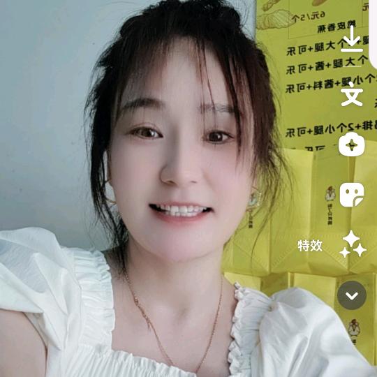 梁玲