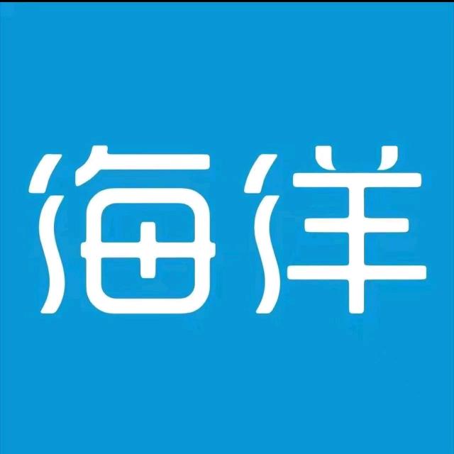 比亚迪海洋网三明鹭翔汽车售后