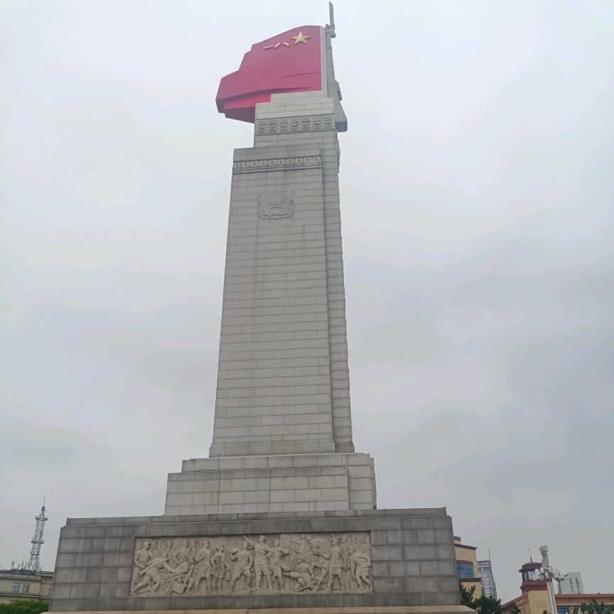 影  子