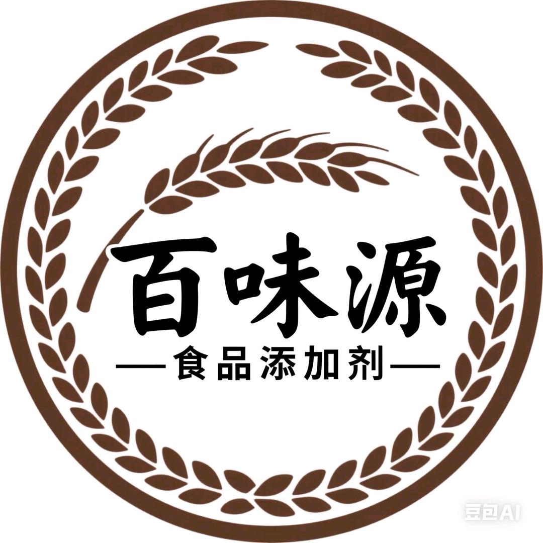 百味源食品坊