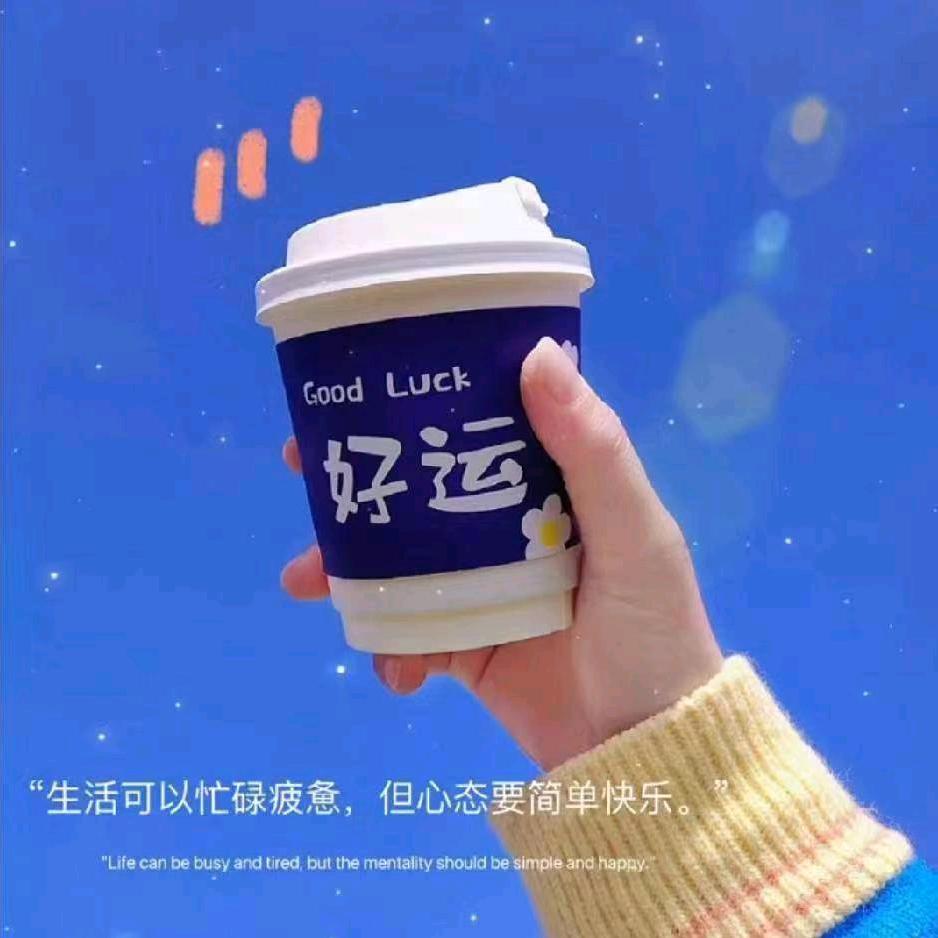 柠檬不甜