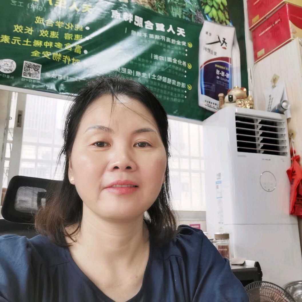 用户卓华：🌾大仁庙肥料店🌾