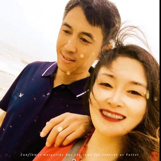 幸福人