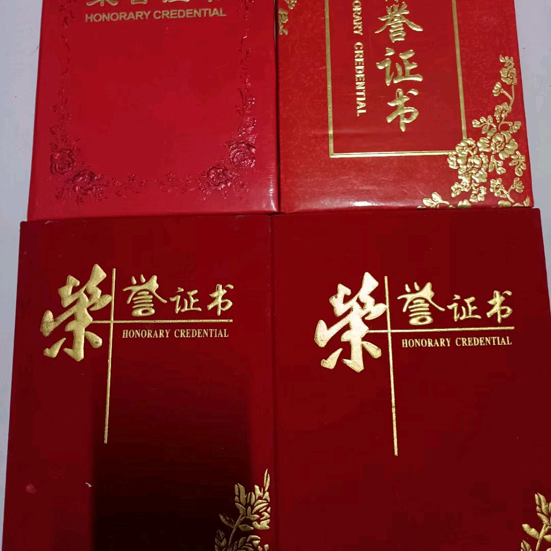 晚霞。