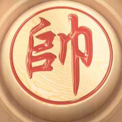 象棋江小白