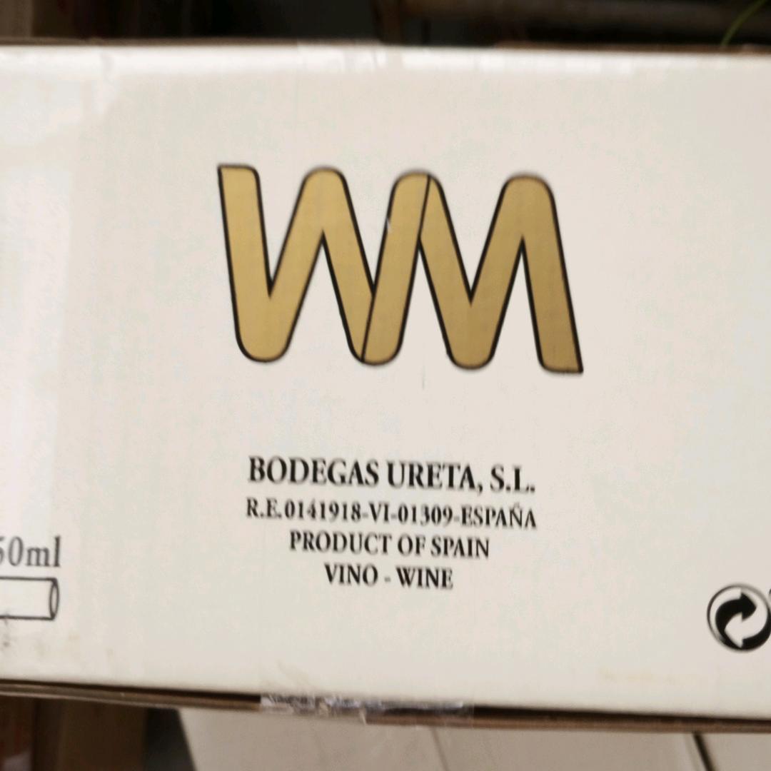 不发脾气只发财（瑞安福洲）