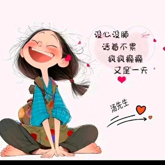 半夜起床偷吃前妻贡品
