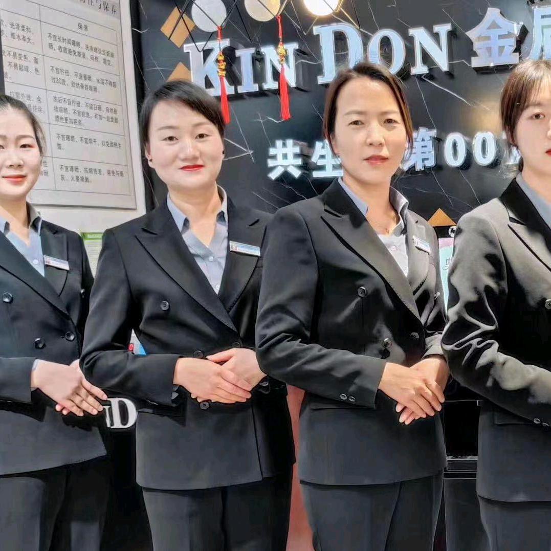 共生福金盾男装（昆明丽苑路店）