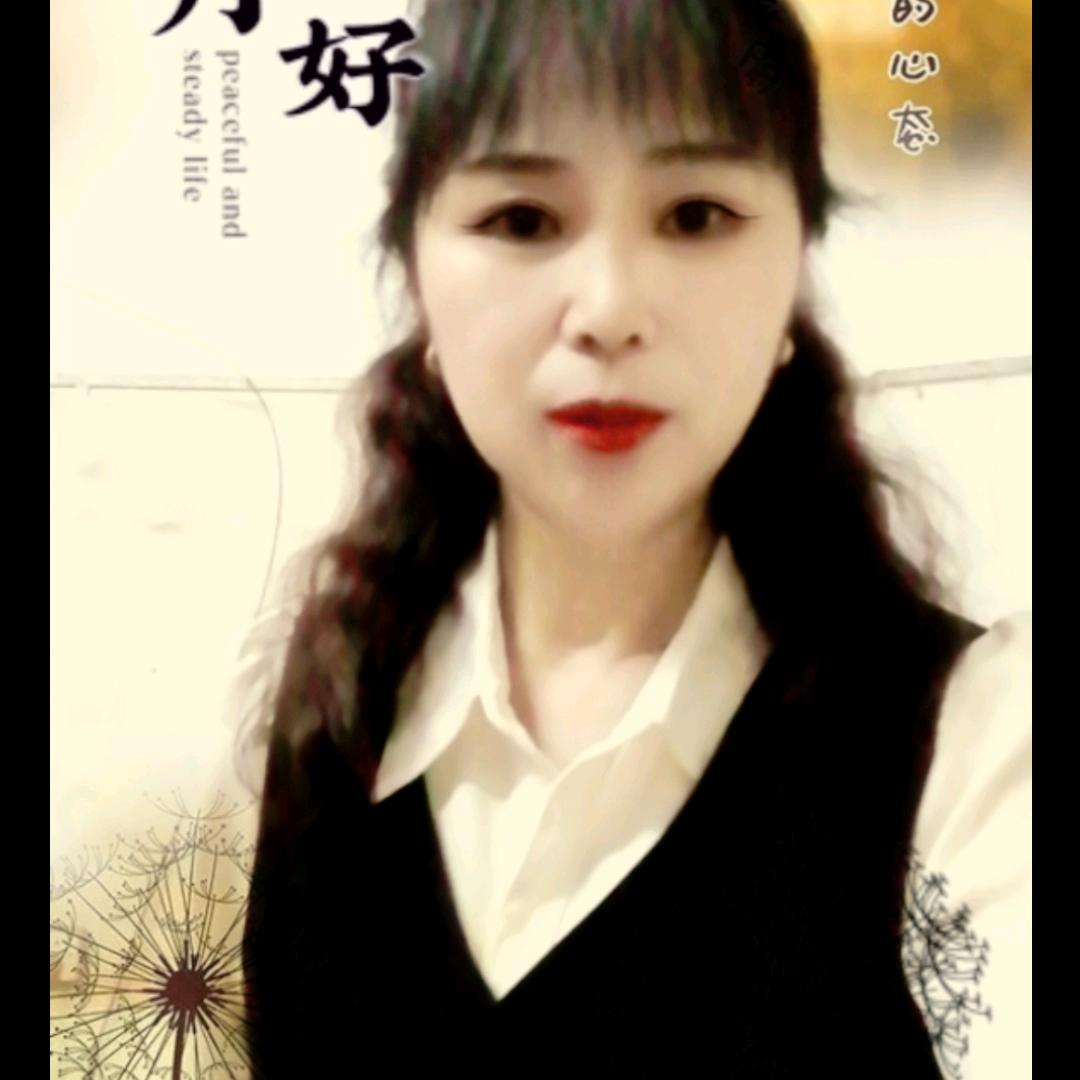 @一路有你