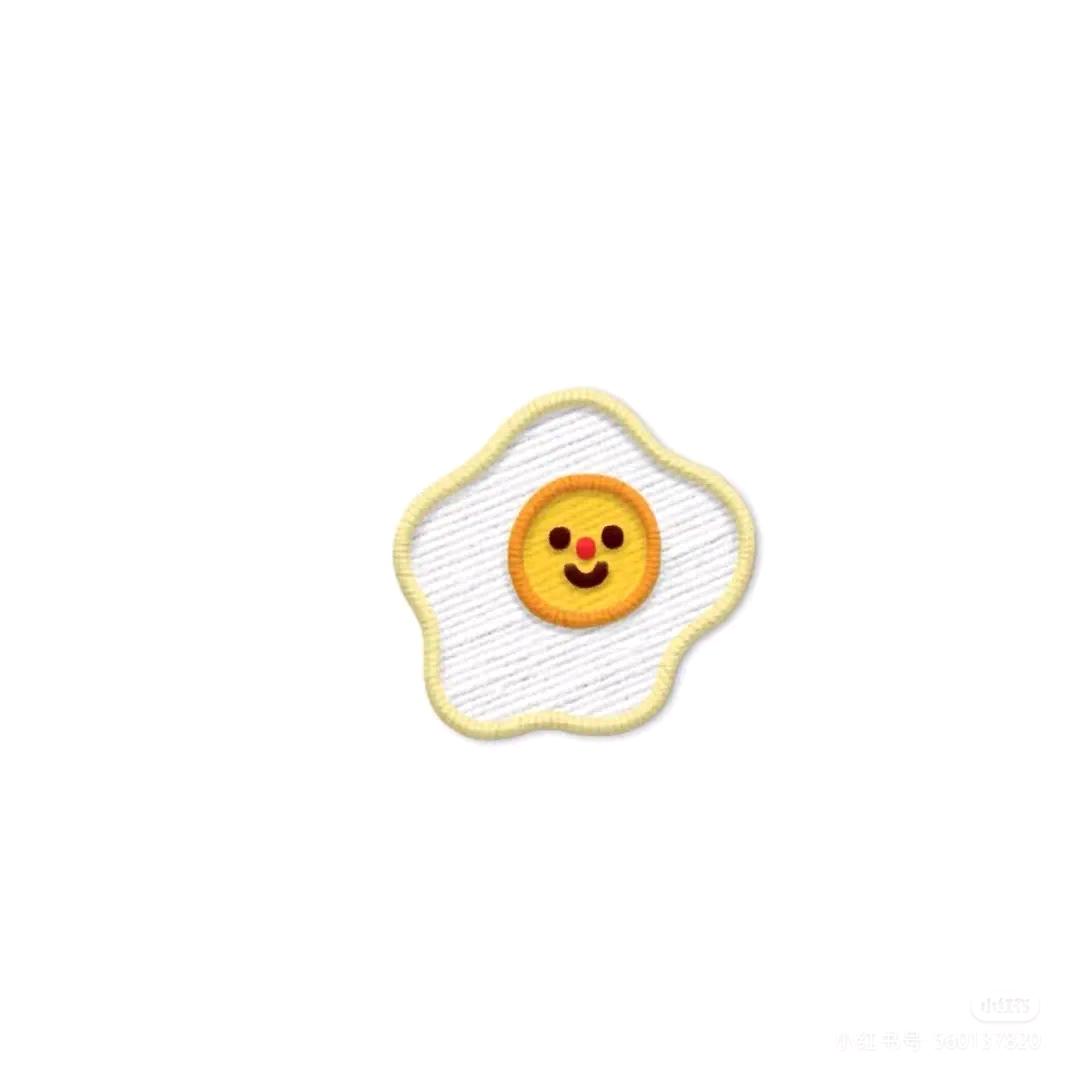 你霉柿吧