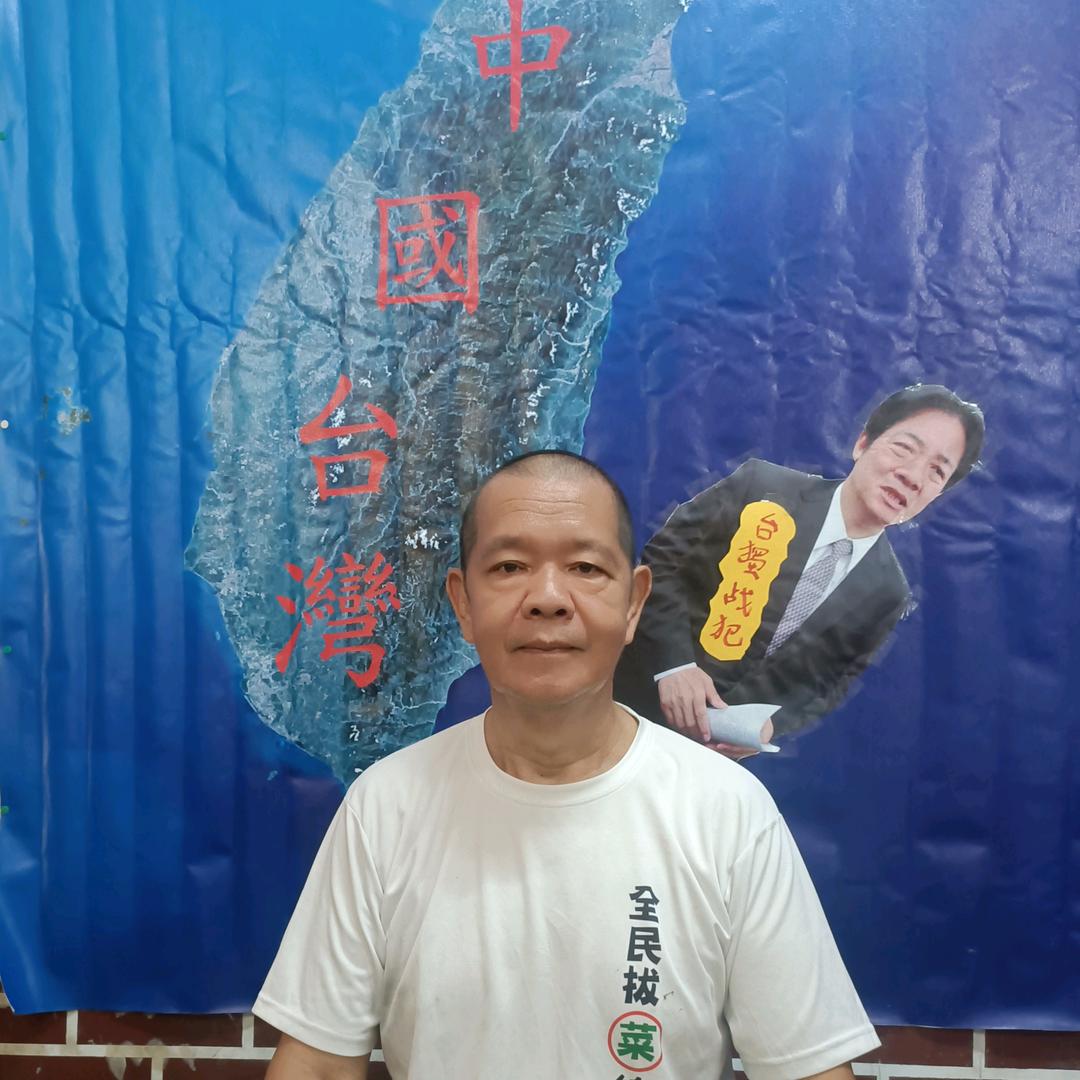 卢朝财