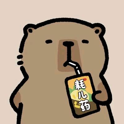 椰头像