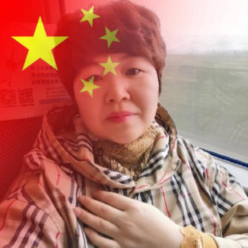 阿兰