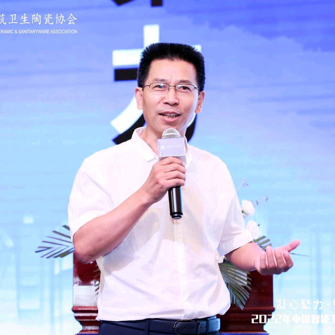 适老辅具 给宁福