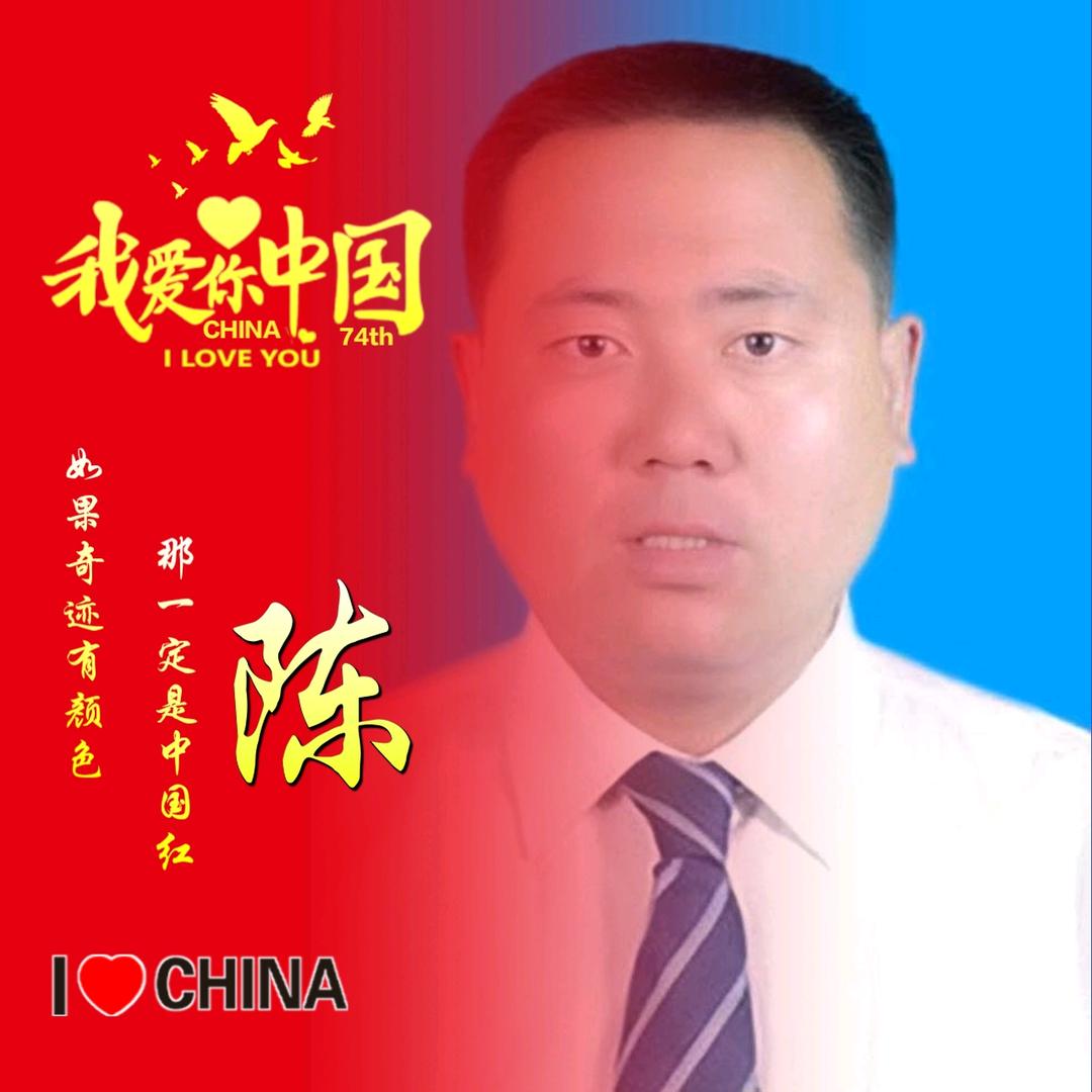 蓝色大海
