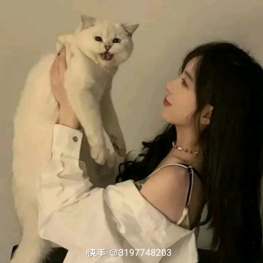 杨依娜