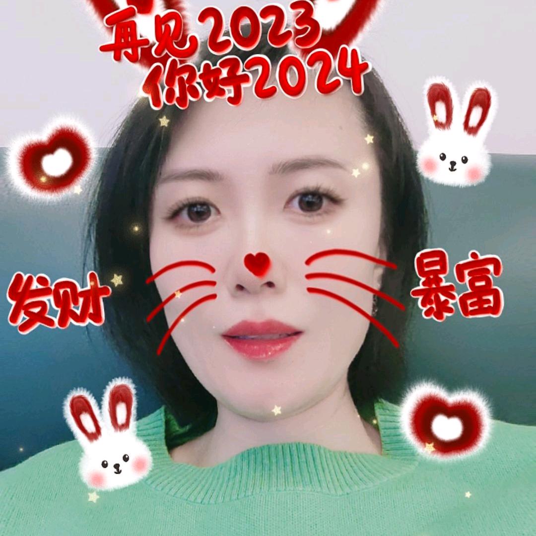 不发胖只发财