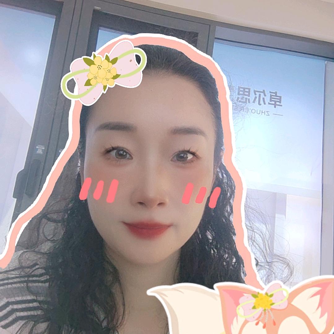 静心