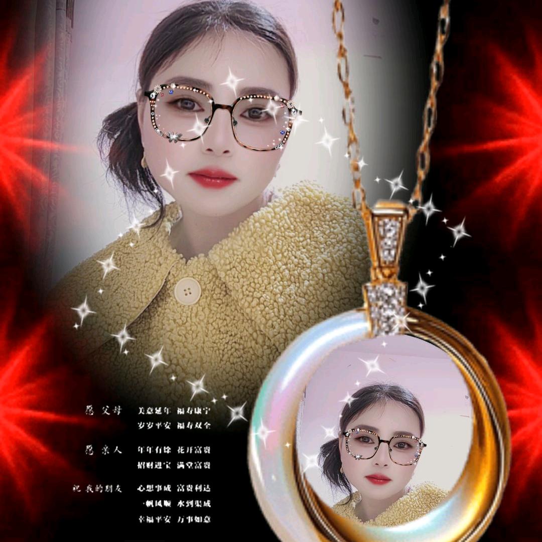 快乐💞💖🌸🌼🍎🍎💖💖