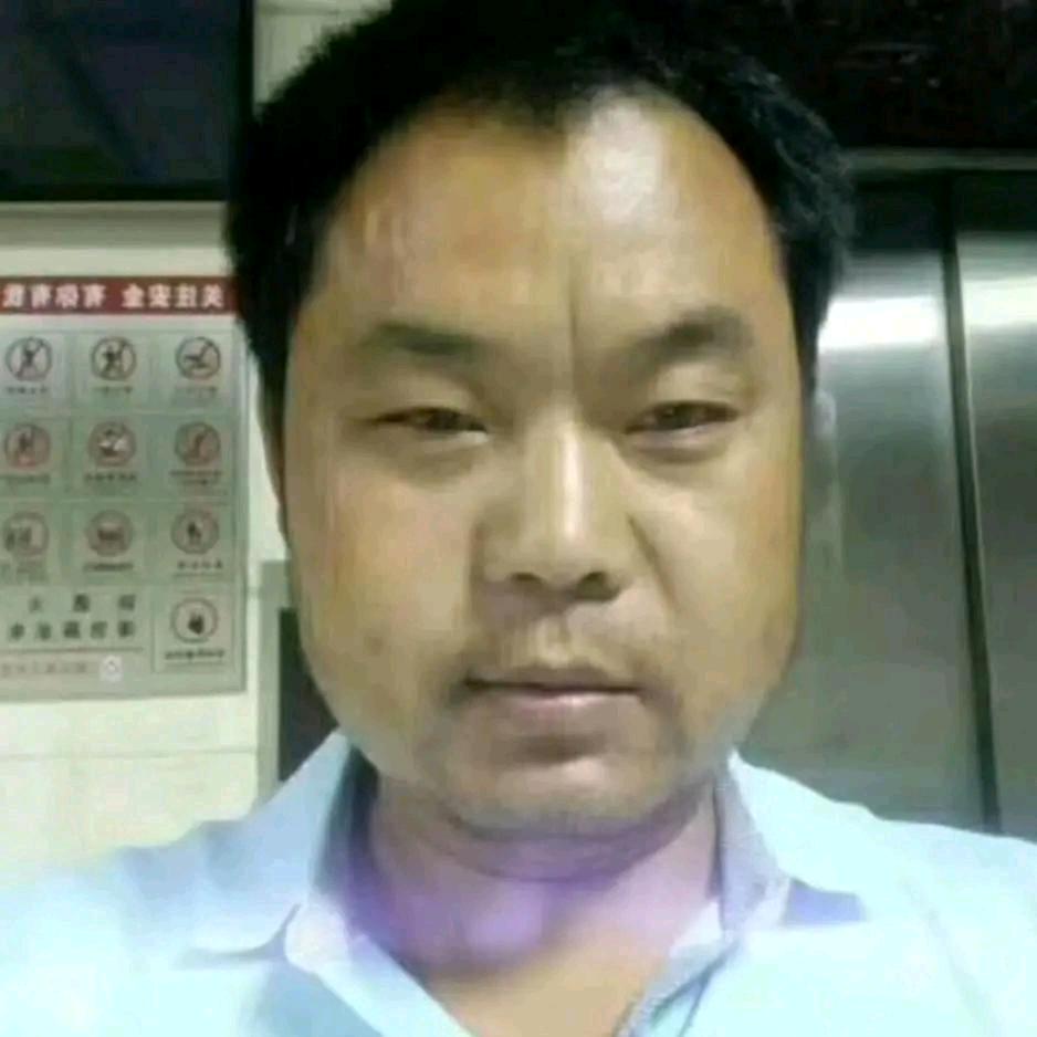 藏宝