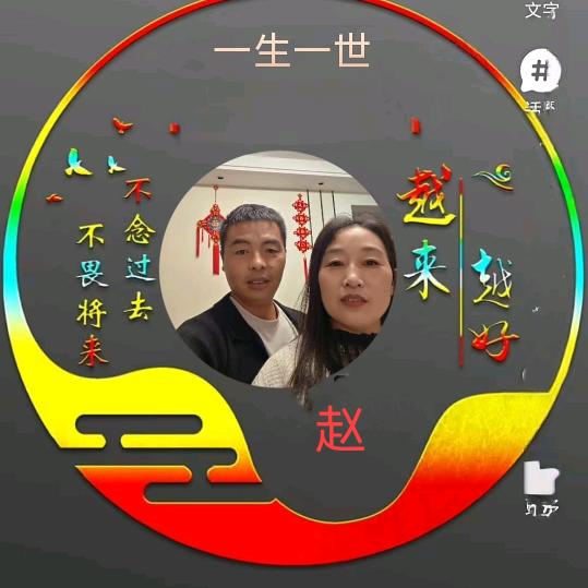 用户2396713419010