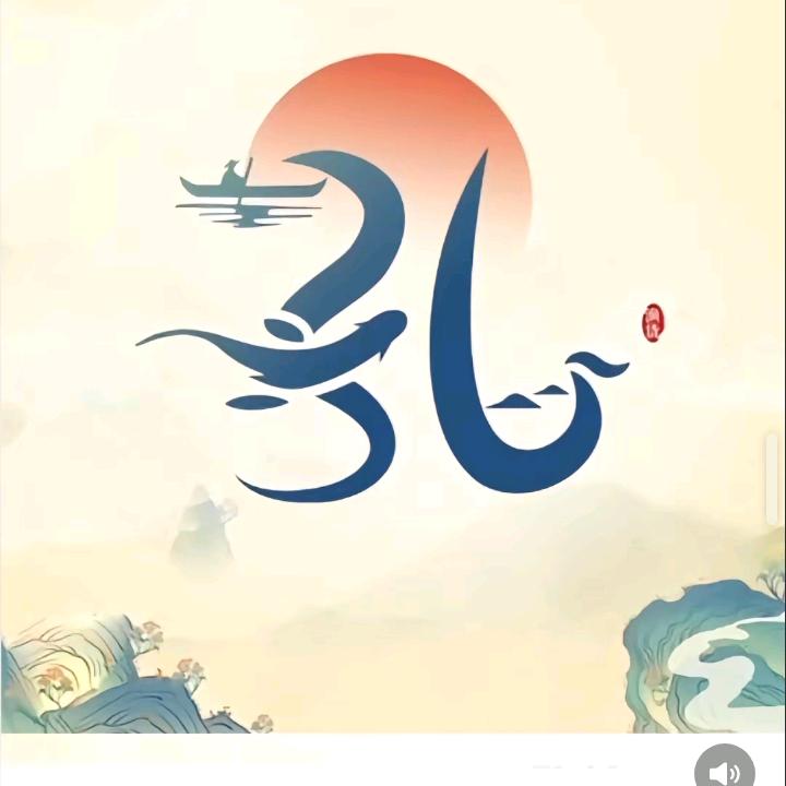 捷途-二手面包车小孔