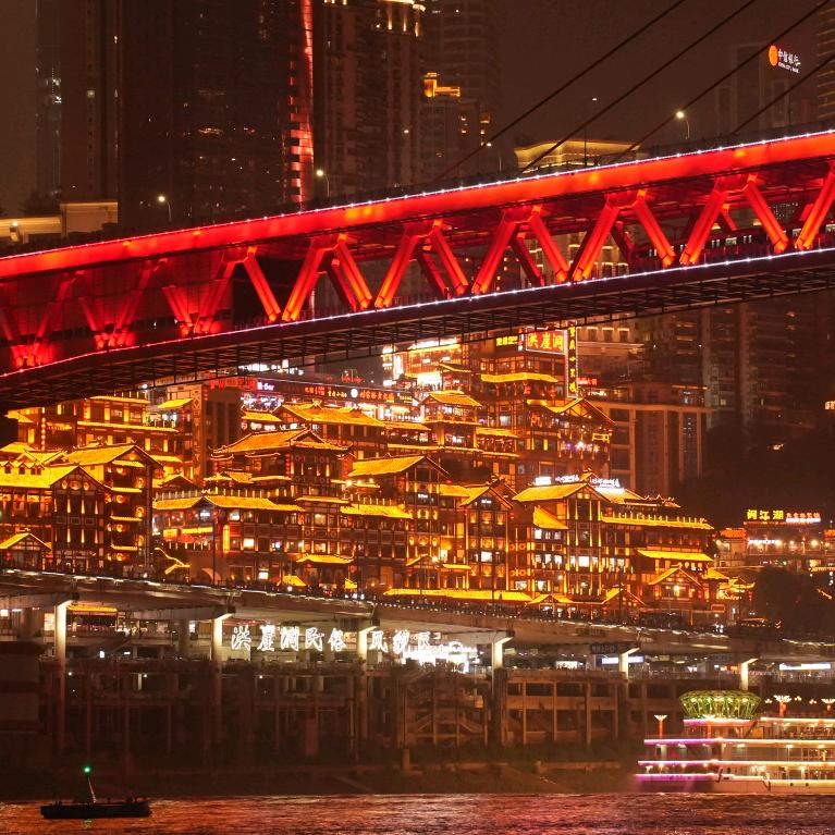 重庆旅拍-池意