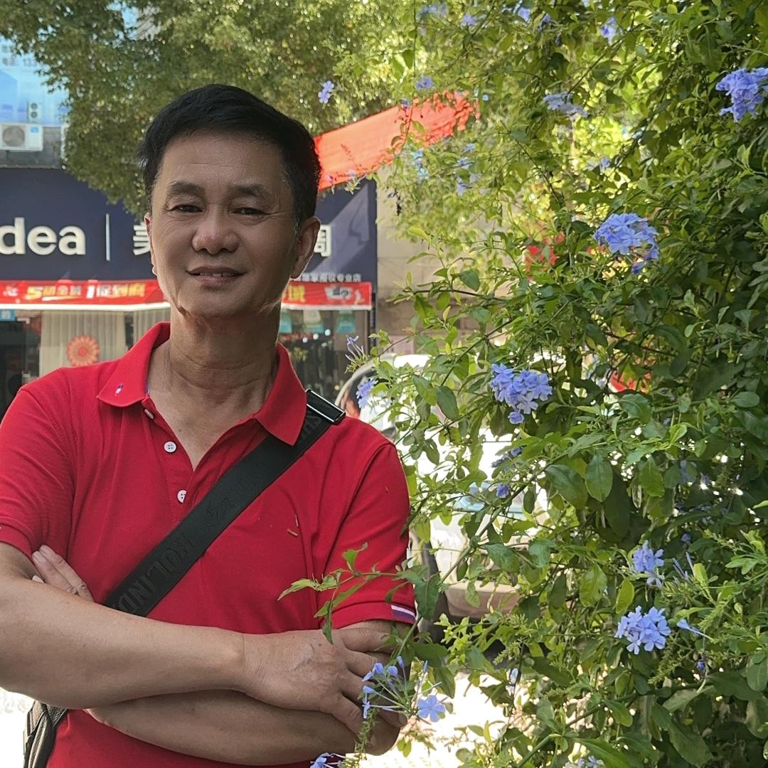 老黄旅行