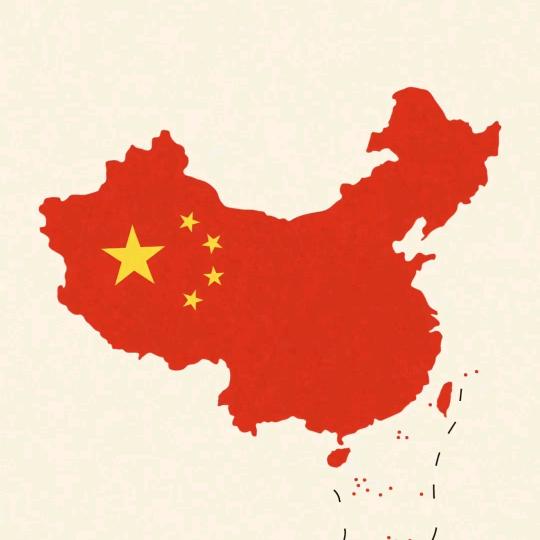 🇨🇳