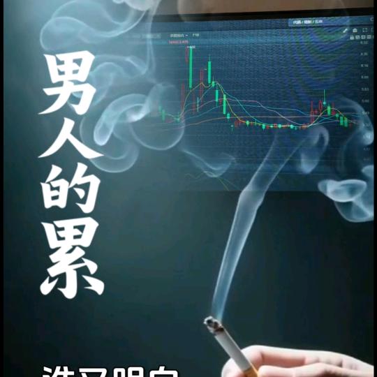 闫