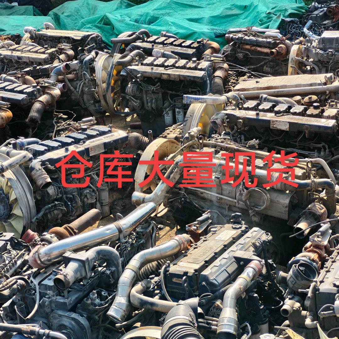 A巅峰汽配（拆车发动机变速箱总成销售）