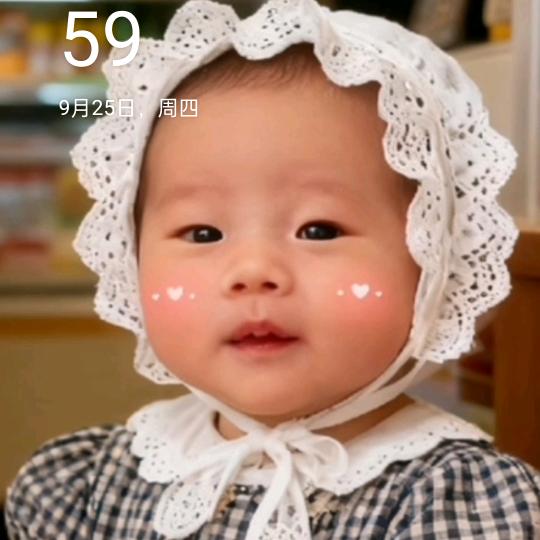 💐徽微一笑💐