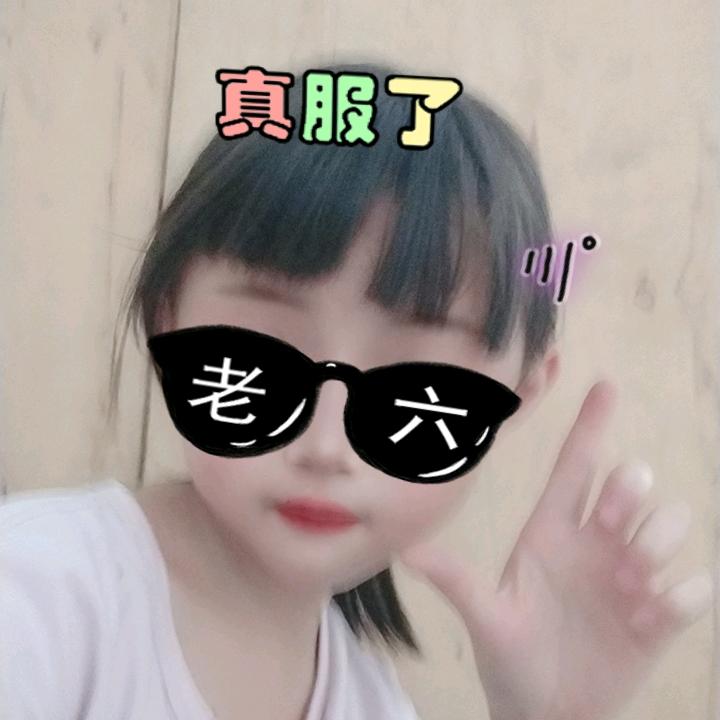 孤单的梦花