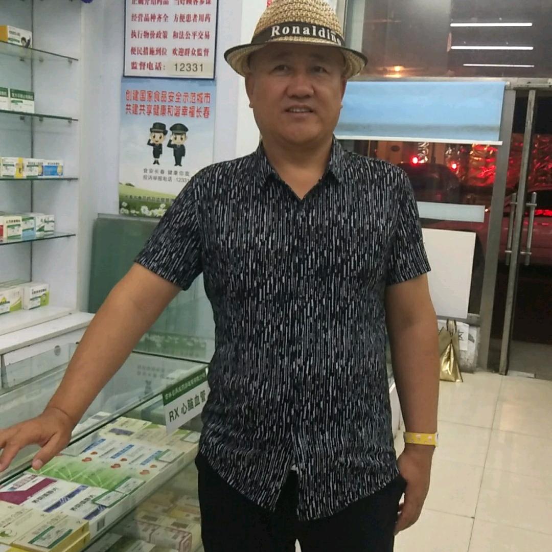 快乐是福